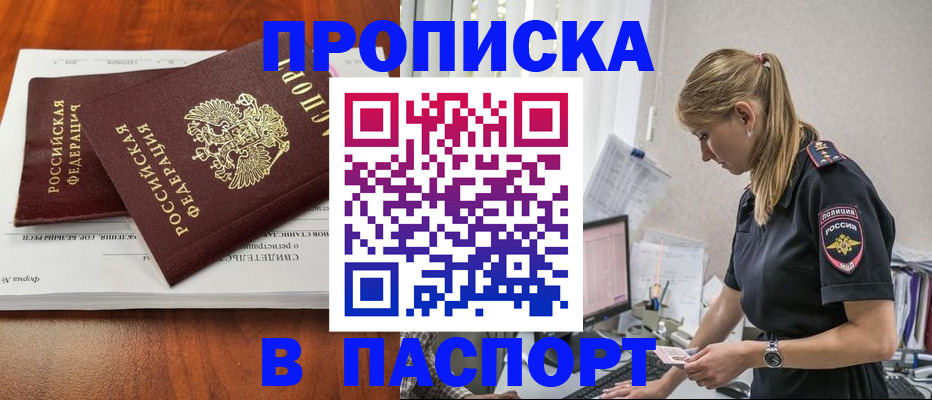 форма 3 в Калаче-на-Дону